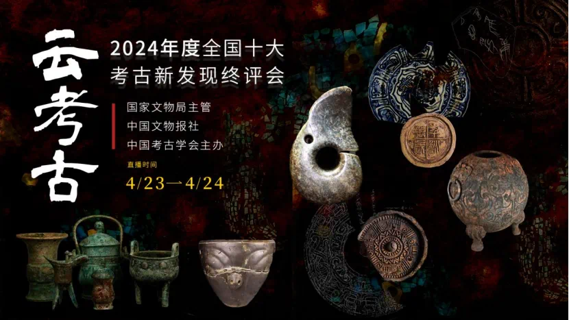 智慧博物馆，智慧博物馆建设，智慧博物馆解决方案1